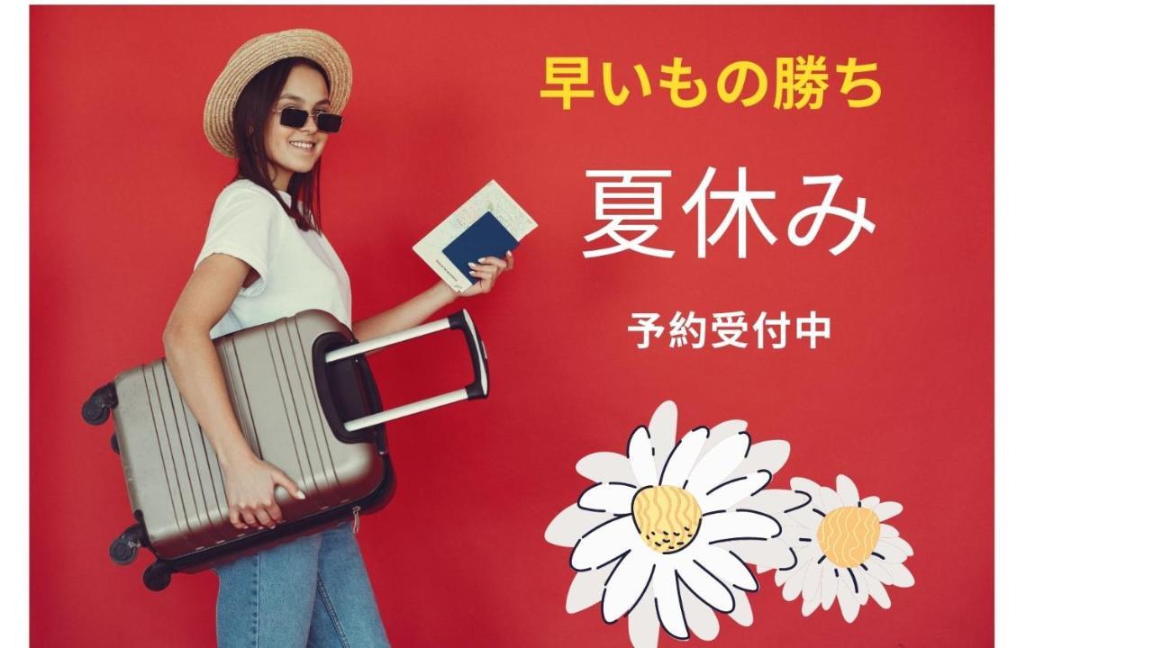 Ams Hiragishi 11 Rm 502 平岸駅から3分 解放感あって明るいお部屋 家族やお友達と 札幌ドームや中心部まで1駅 Apartment Екстериор снимка