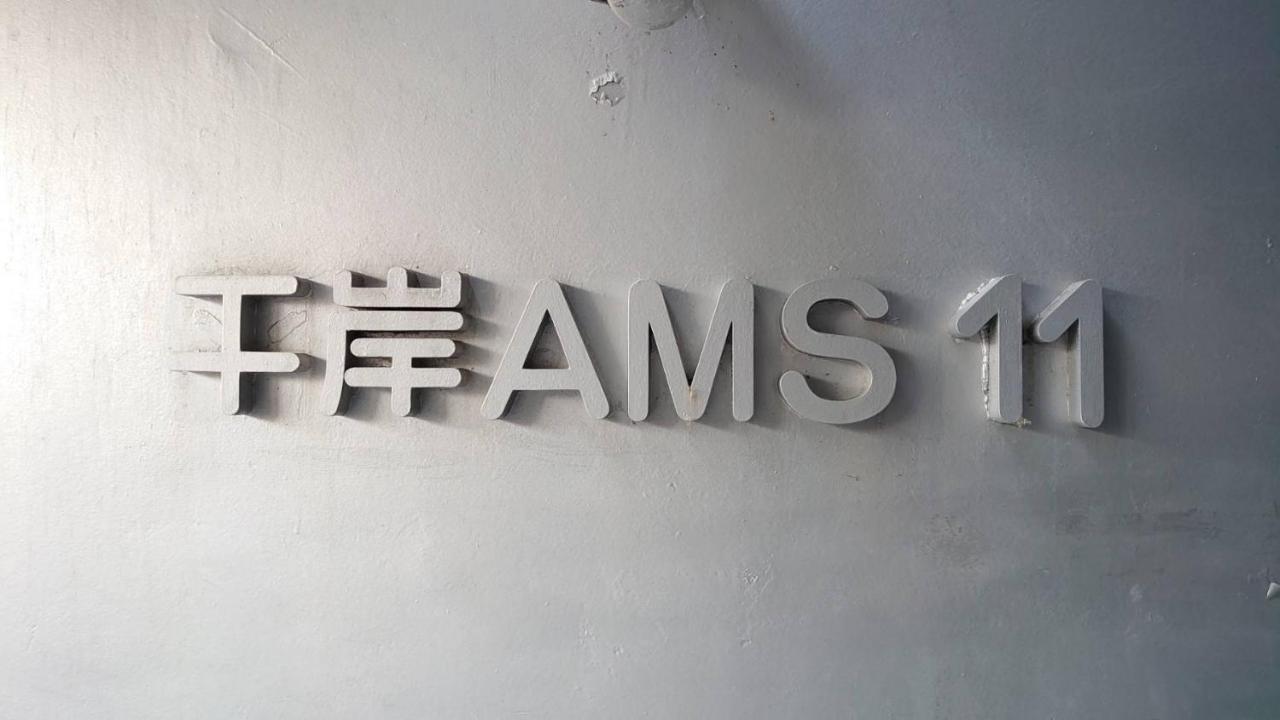 Ams Hiragishi 11 Rm 502 平岸駅から3分 解放感あって明るいお部屋 家族やお友達と 札幌ドームや中心部まで1駅 Apartment Екстериор снимка