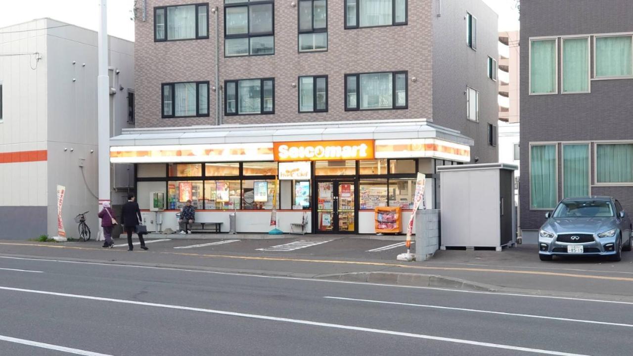 Ams Hiragishi 11 Rm 502 平岸駅から3分 解放感あって明るいお部屋 家族やお友達と 札幌ドームや中心部まで1駅 Apartment Екстериор снимка