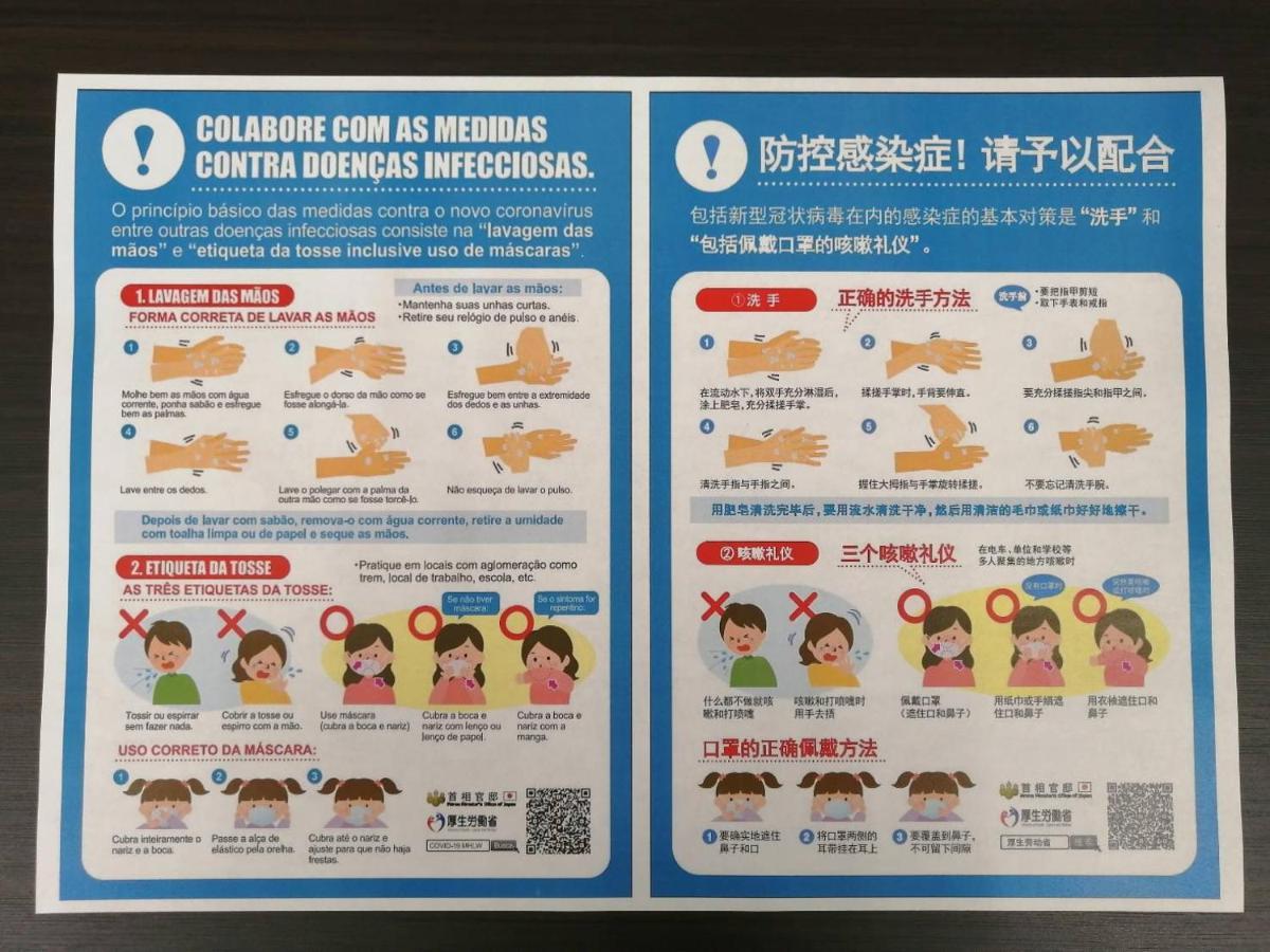 Ams Hiragishi 11 Rm 502 平岸駅から3分 解放感あって明るいお部屋 家族やお友達と 札幌ドームや中心部まで1駅 Apartment Екстериор снимка